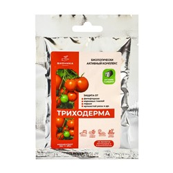 Фунгицид «Триходерма», для защиты растений, 50 г