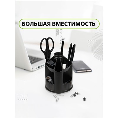 Настольная подставка Mini Desk, пластиковая, вращающаяся, черная