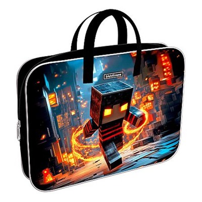 Папка  А4+ на молнии с ручками 64987 Mine Block ErichKrause