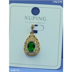 Артикул #23059619