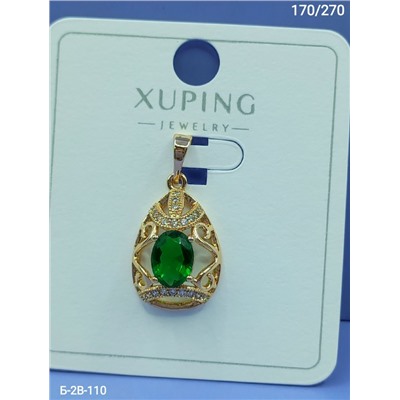 Артикул #23059619