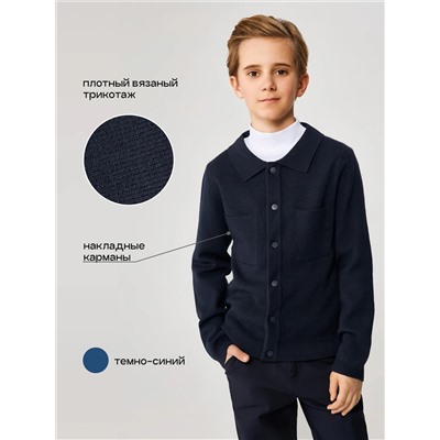 Acoola Жакет 20110370006