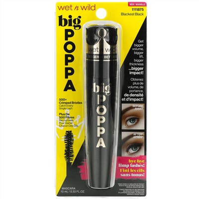 Wet n Wild, Big Poppa Mascara, Blackest Black, 0.33 fl oz (10 ml)