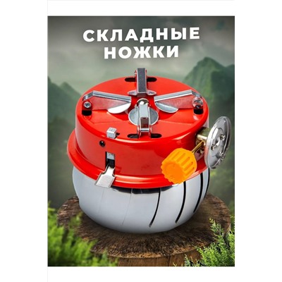 Плита туристическая 60173 НАТАЛИ, 1118808