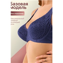 Бюстгальтер 71211 кружевной мягкая чаша OIRO НАТАЛИ, 1128706