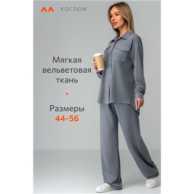 Женский костюм из микровельвета Happyfox