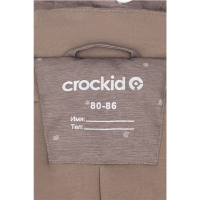 CROCKID Комбинезон ВК 60115/н/1 ГР