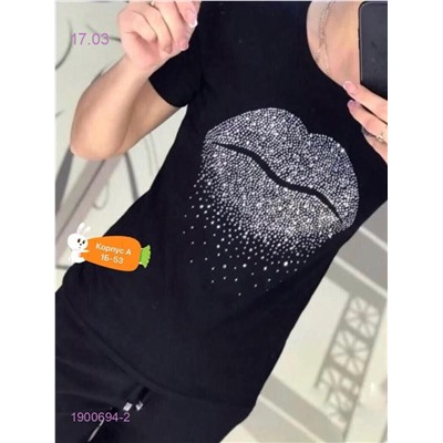 Футболка 1900694-2