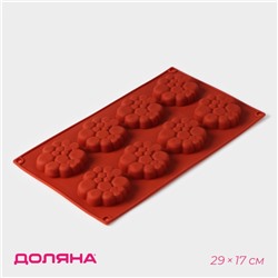 Форма для выпечки Доляна «Пузыри», силикон, 29×17×1.5 см, 8 ячеек (6×6×1.5 см), коричневая