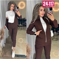 костюм двойка 1851037-1