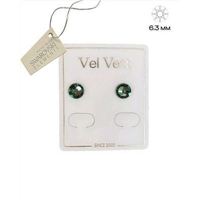 Серьги-гвоздики