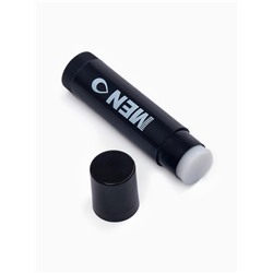 Мужская гигиеническая помада для губ с экстрактом апельсина