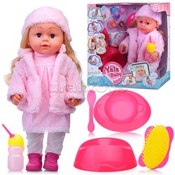 Кукла с аксессуарами "Анастасия" в коробке