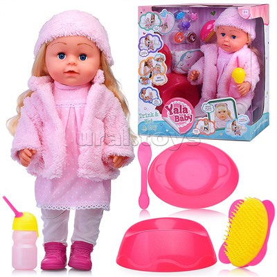 Кукла с аксессуарами "Анастасия" в коробке