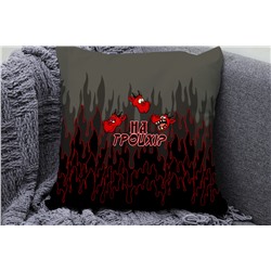 Чехол-наволочка 36175