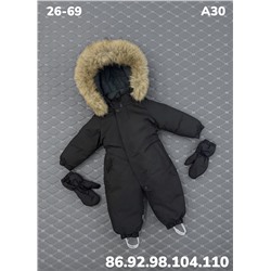 Комбинезон A30 чёрный