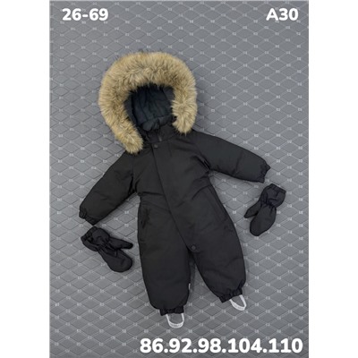 Комбинезон A30 чёрный