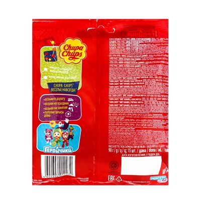 Карамель «Чупа Чупс», мини, ассорти, 90 г