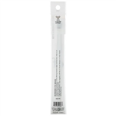 E.L.F., Blending Eye Brush,  1 Count