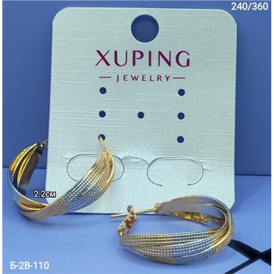 Серьги #23027358