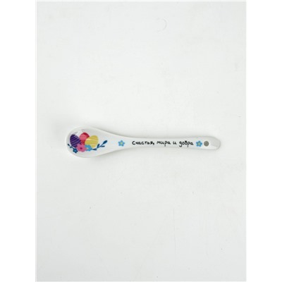 Ложка сувенирная пасхальная «Счастья, мира и добра», h=13 см