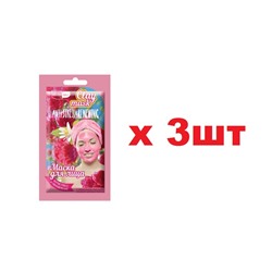 Натуралист Маска для лица 25мл Антистресс и Обновление 3шт
