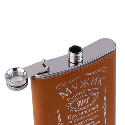 Фляжка «Мужик», нержавеющая сталь, 240 мл, 8 oz