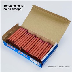 Петарды K0203/2 Little Pirat / Корсар-3 двойной хлопок