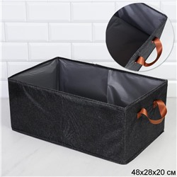Органайзер для вещей 46х28х20 см / W-4620 /уп 100/ Кофр ОРР