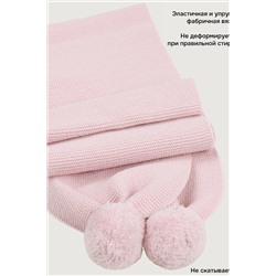 Шарф NIKASTYLE, 1235265