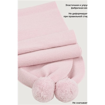 Шарф NIKASTYLE, 1235265