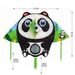 Змей воздушный "Быстрый след"