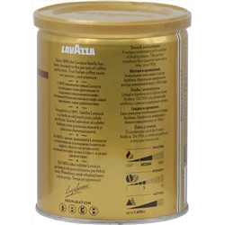 LAVAZZA. ORO (молотый) 250 гр. жест.банка