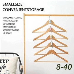 Вешалка #23079755