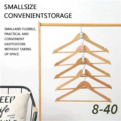 Вешалка #23079755