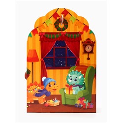 Сладкий детский новогодний подарок «Волшебство рядом», конфеты + раскраска с динозавром внутри, 500 г