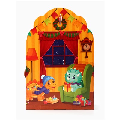 Сладкий детский новогодний подарок «Волшебство рядом», конфеты + раскраска с динозавром внутри, 500 г