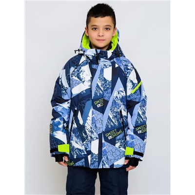 BATIK Комплект 760-25з-1