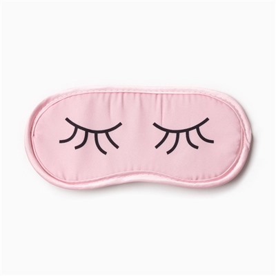 Набор подарочный KAFTAN Present, носки размер 36-39 (23-25 см), бомбочка для ванны, маска для сна, открытки 2 шт.