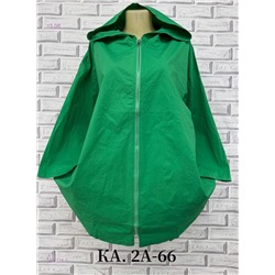 Рубашка 1976716-5