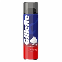 Пена для бритья Dʤɪˈlett Classic Clean Чистое Бритье для всех типов кожи 200мл (Старый дизайн)