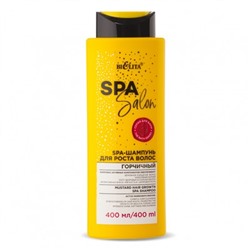SPA-Шампунь для роста волос Горчичный 400мл