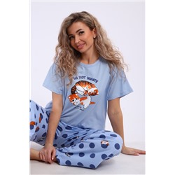 Костюм с брюками арт. КД-00-007 НАТАЛИ, 1216815