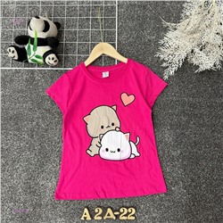 футболка 2054863-1