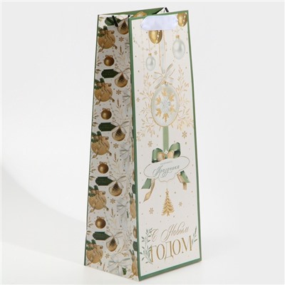 Пакет новогодний подарочный под бутылку «С Новым годом», 13×35×10 см