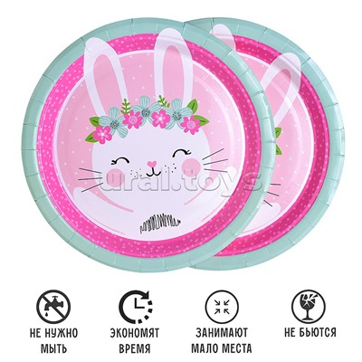 Набор посуды одноразовой "Зайка" тарелки (10 шт.)