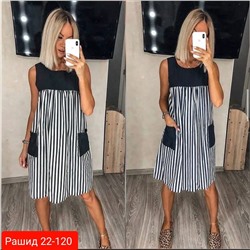 сарафан