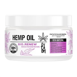 BeOn Питательная маска для поврежденных волос / Hemp Oil, 350 мл 20421