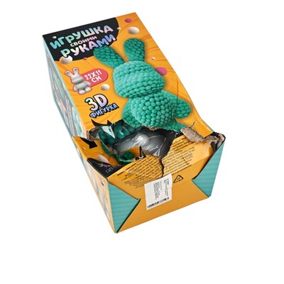 УЦЕНКА Игрушка помпонами «Зайка», мятный