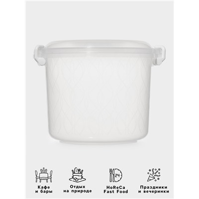 Контейнер пищевой Альтернатива, 8 л, пластик, прозрачный, ручки МИКС